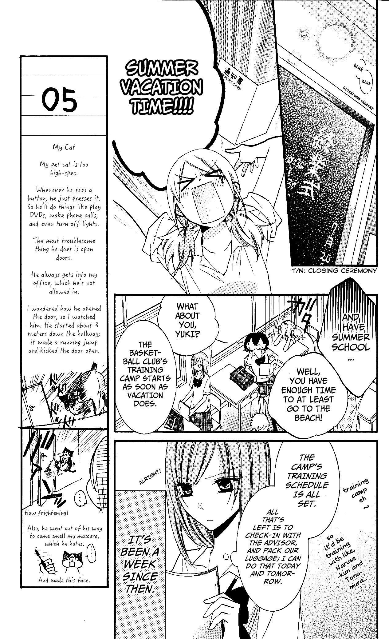 Namaiki Zakari, Chapter 23 image 07